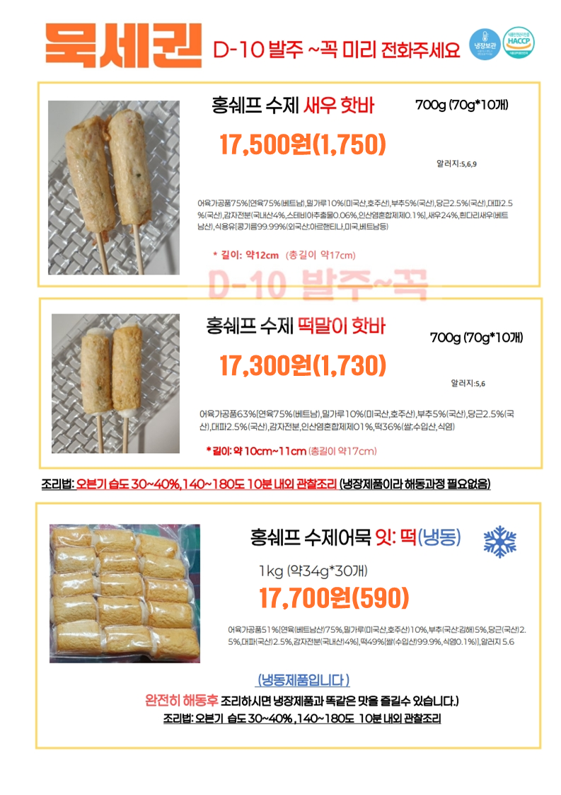 7edabd176e7698fcbd81ecb320904b21_1757921808_7316.PNG
