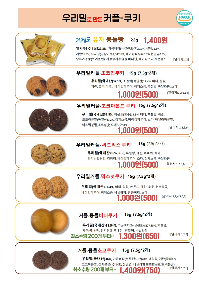 7edabd176e7698fcbd81ecb320904b21_1757921809_5613.PNG