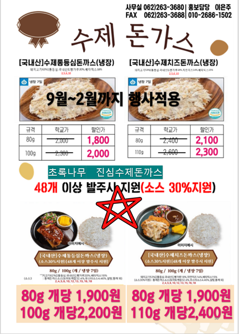 a5425abd550af2c2464f29e605a6f1cc_1758607460_7451.png