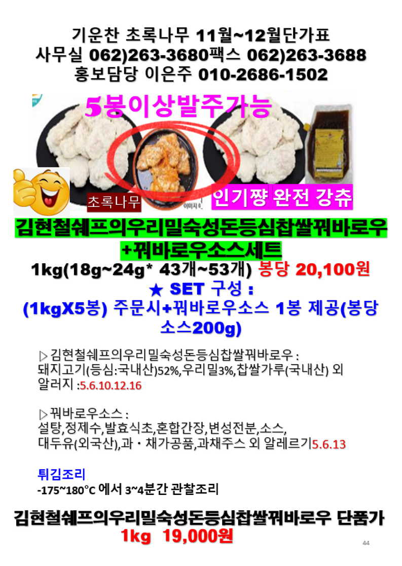 a5425abd550af2c2464f29e605a6f1cc_1758607465_9078.png
