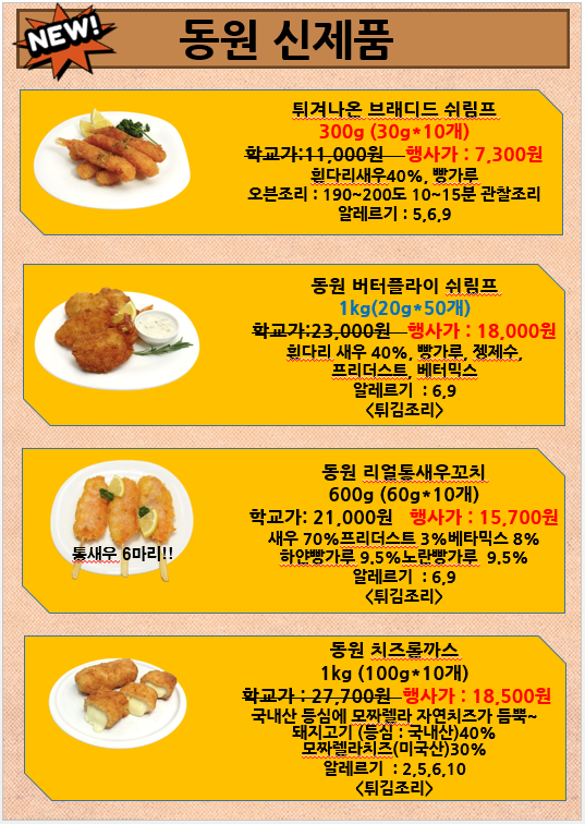 a90607dd039a04bcff165b13ec203afe_1756691476_8983.png