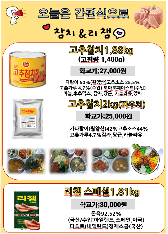 a90607dd039a04bcff165b13ec203afe_1756691521_9659.png
