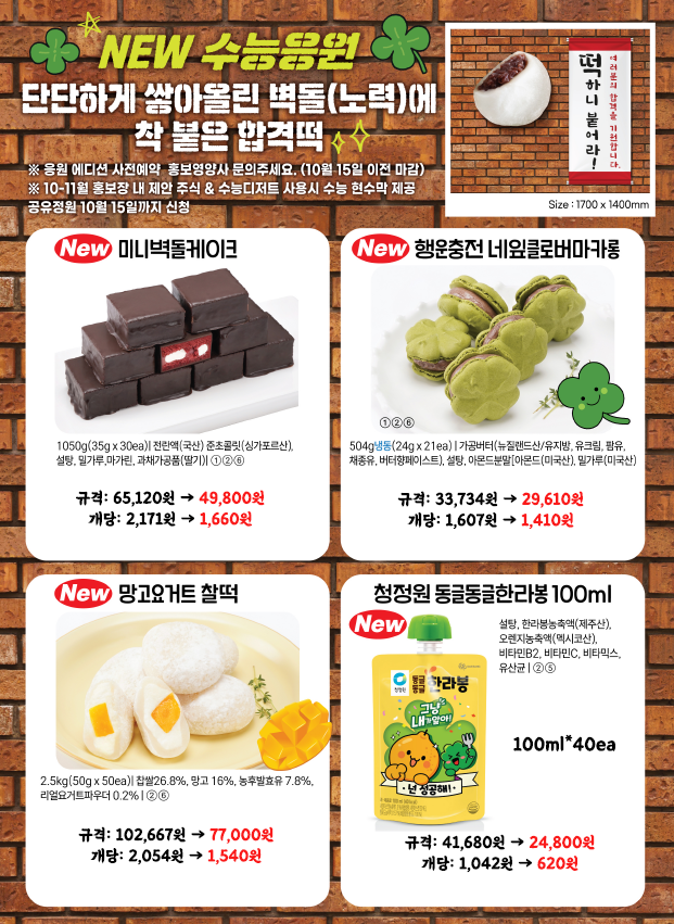 a92651e091ecbee7f170d15f5731b853_1757920778_4856.PNG