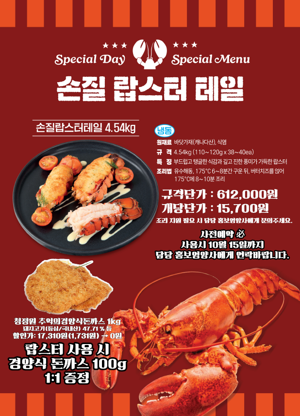 a92651e091ecbee7f170d15f5731b853_1757920802_9792.PNG
