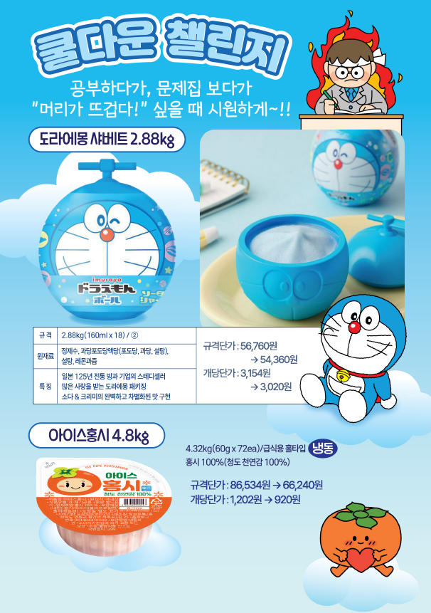 a92651e091ecbee7f170d15f5731b853_1757921243_0848.PNG