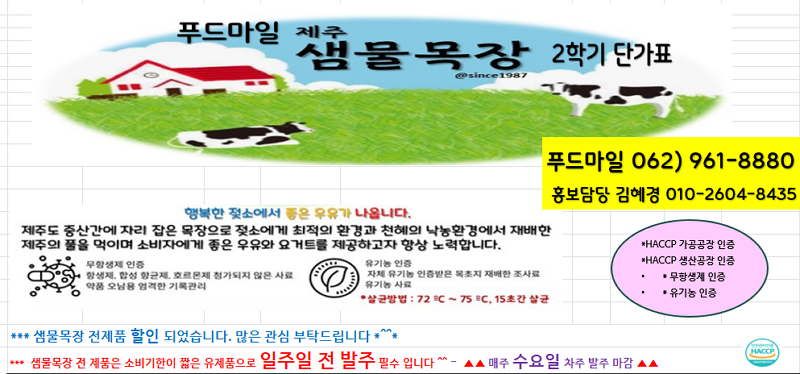 ad2f7b0dc5351b0e1f24d2253801a918_1758600808_4967.png