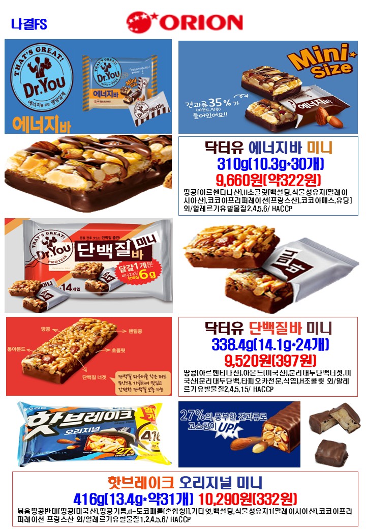baaaf634d0db08a7655311b0c46341e4_1756687213_5777.JPG