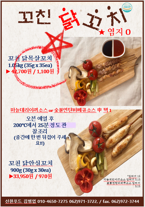 bc36d1a8167479c66cd73cfa04b9cc36_1758070998_5735.png