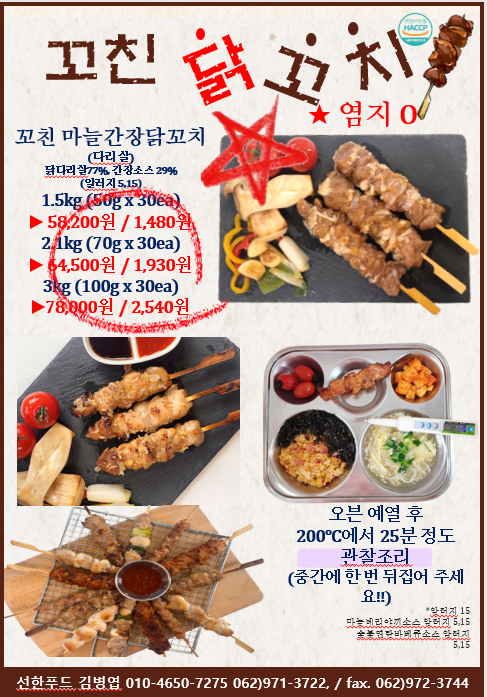 bc36d1a8167479c66cd73cfa04b9cc36_1758071000_1333.png