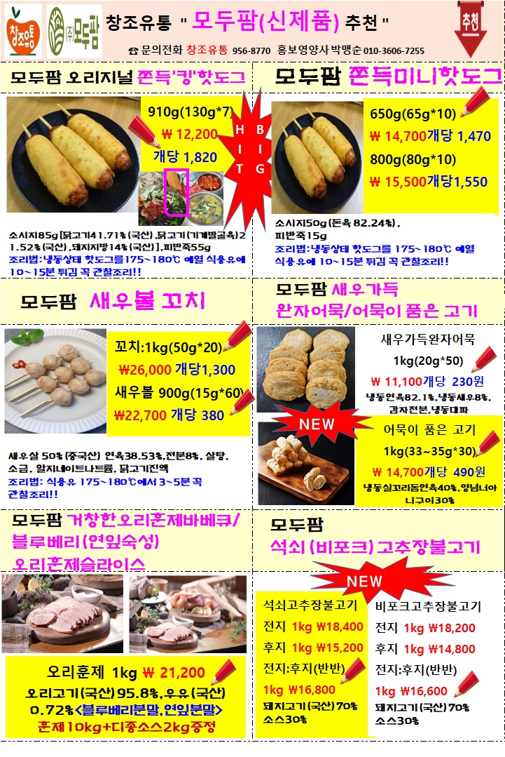 ceb1919c1e558098167f62bd9dbcaa77_1758591339_8443.jpg