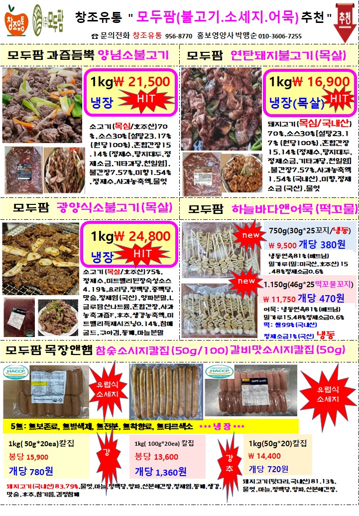 ceb1919c1e558098167f62bd9dbcaa77_1758591348_4561.jpg