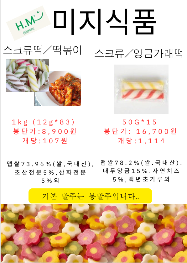 d5ee05d73feef215a6138dbba43132cb_1758861881_7253.png