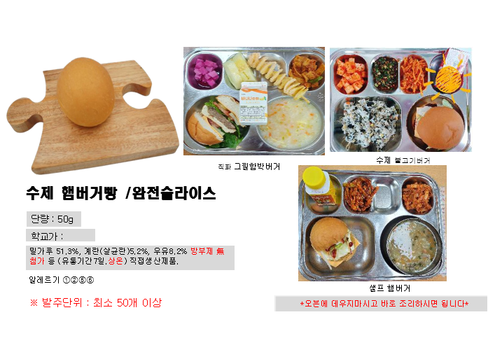 dd20b48a6d3fb72bd73194cf7e88a833_1758612465_2672.png