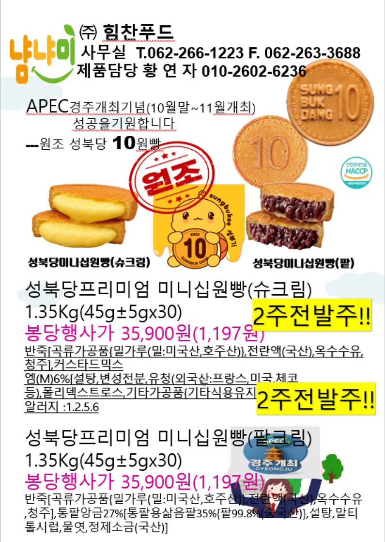 f840f21e2fe70f50573b6fcf4ee71d60_1758696557_314.png