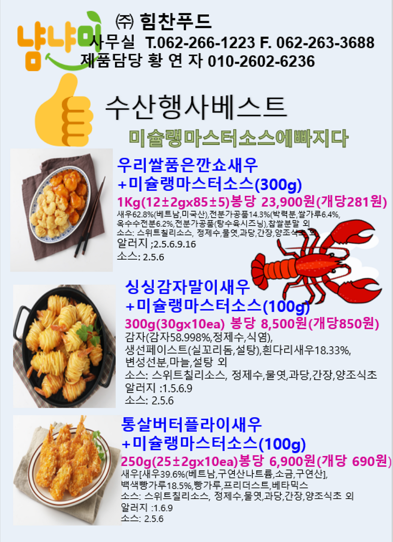 f840f21e2fe70f50573b6fcf4ee71d60_1758696575_1664.png