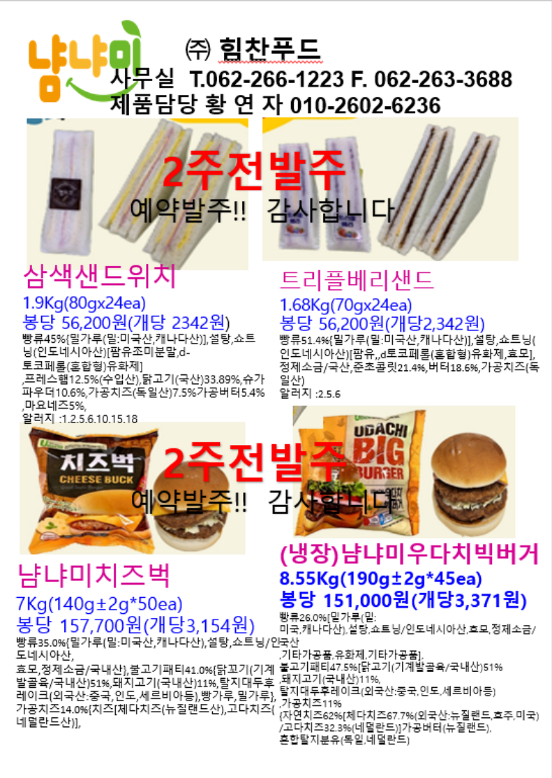 f840f21e2fe70f50573b6fcf4ee71d60_1758696645_026.png