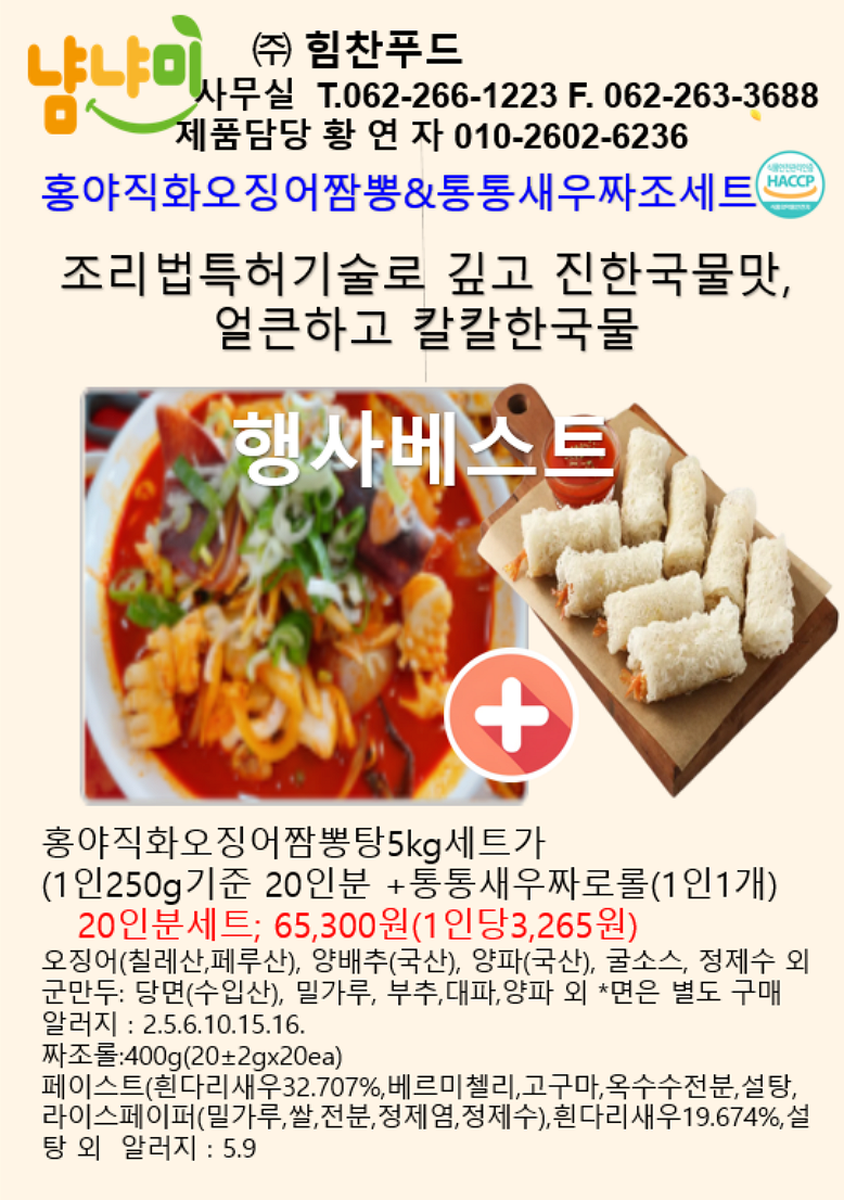 f840f21e2fe70f50573b6fcf4ee71d60_1758696655_7976.png