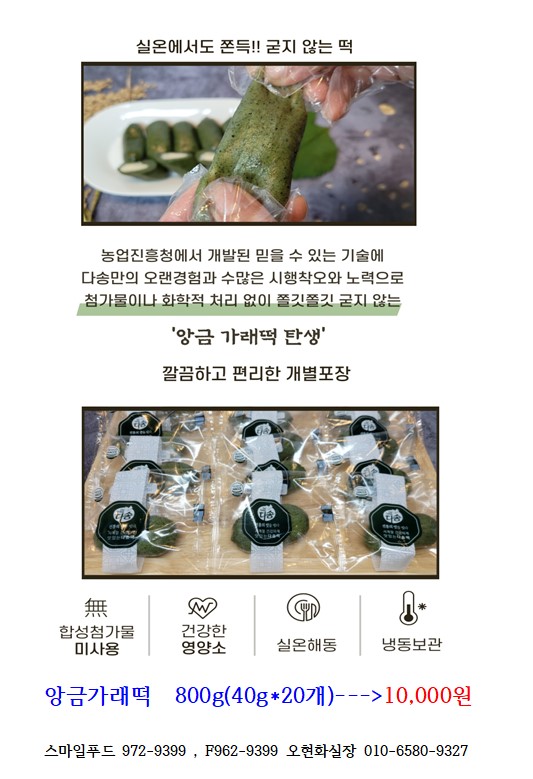 fa7548a8dcb94c81a59fccbeab7a2521_1757492567_5718.jpg