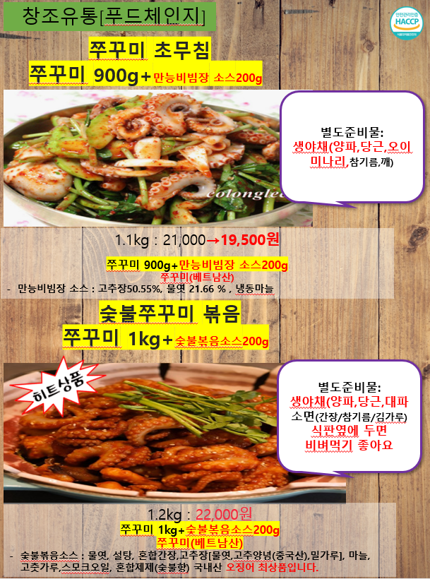 fbb1e1a3a3a792be48cfff6abf52f17c_1757996234_7183.PNG