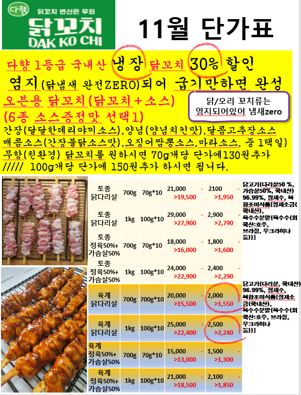fbb1e1a3a3a792be48cfff6abf52f17c_1757996405_6479.PNG