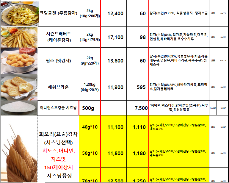 fbb1e1a3a3a792be48cfff6abf52f17c_1757996592_5504.PNG