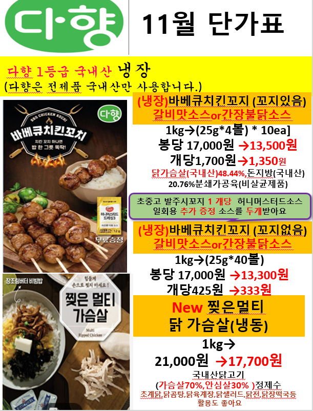 fbb1e1a3a3a792be48cfff6abf52f17c_1757996932_6331.PNG