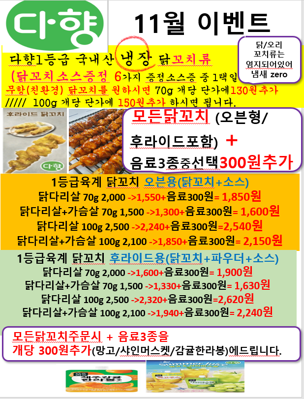 fbb1e1a3a3a792be48cfff6abf52f17c_1758000315_5151.PNG
