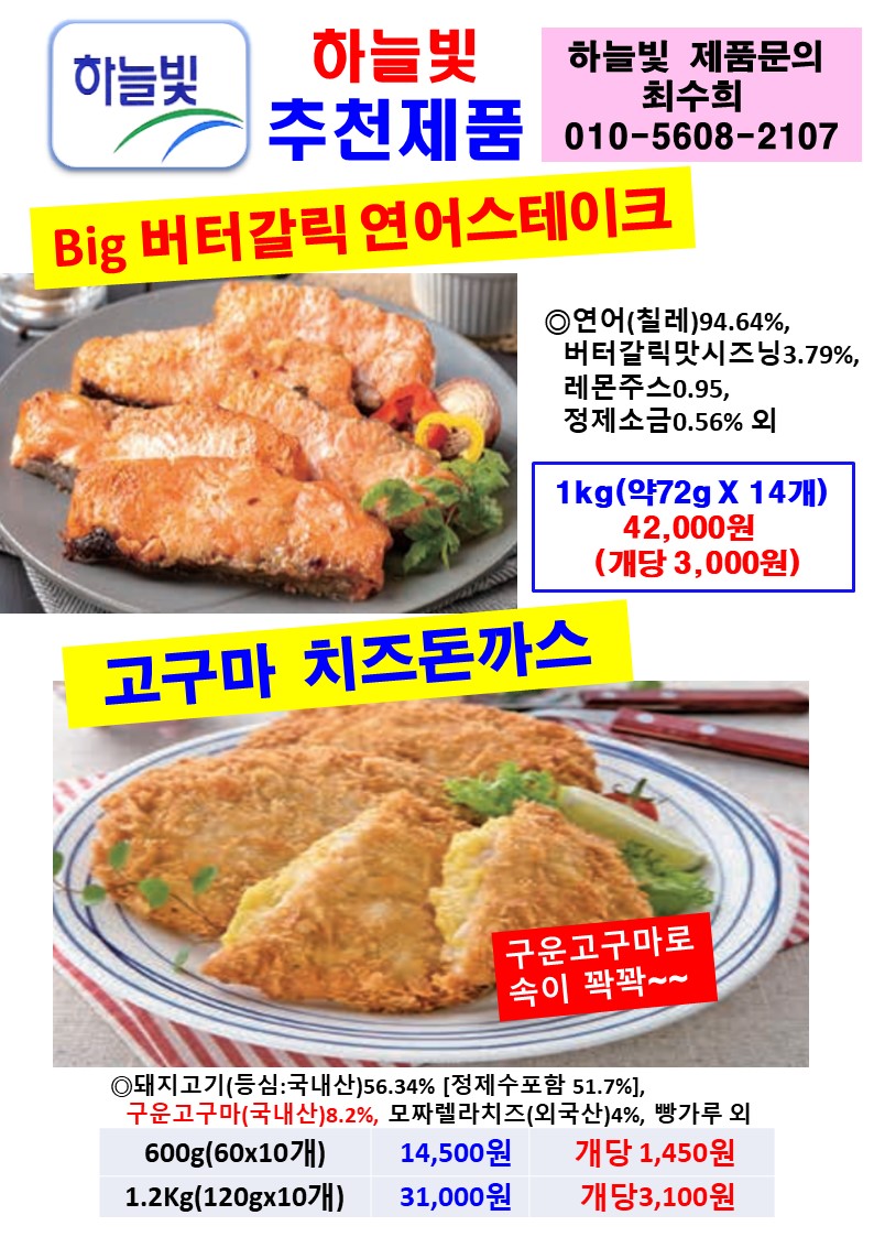 081fc4d13c4532a621acbec6f541e23d_1759370092_6483.JPG