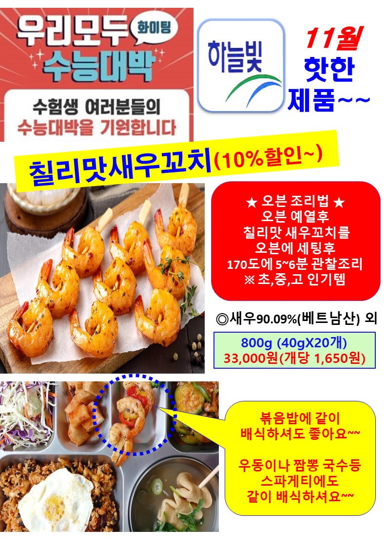 081fc4d13c4532a621acbec6f541e23d_1759370099_4519.JPG