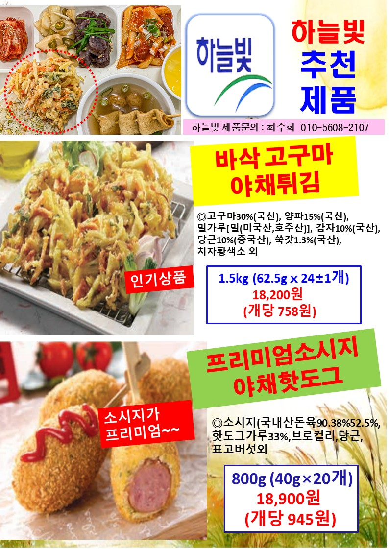 081fc4d13c4532a621acbec6f541e23d_1759370099_6676.JPG