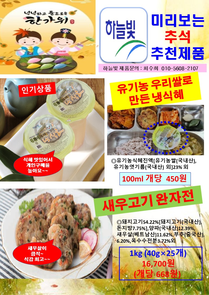 081fc4d13c4532a621acbec6f541e23d_1759370099_7644.JPG