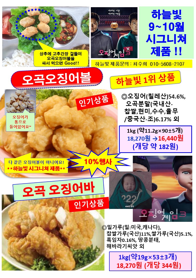 081fc4d13c4532a621acbec6f541e23d_1759370119_8442.JPG