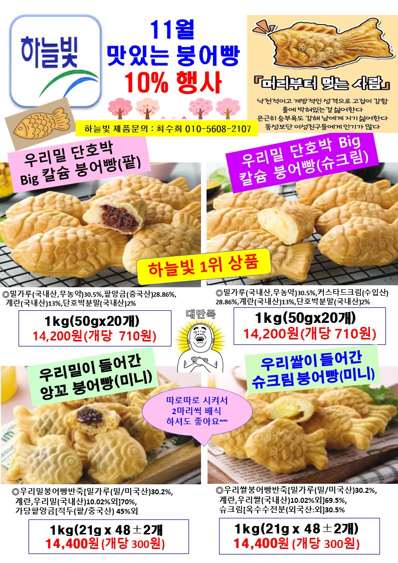 081fc4d13c4532a621acbec6f541e23d_1759370119_9112.JPG