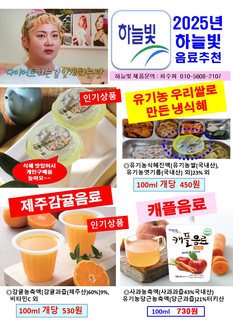 081fc4d13c4532a621acbec6f541e23d_1759370130_841.JPG