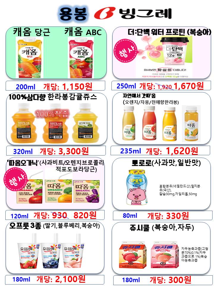 13bcf6a1018bd41856e65eb7781e22ac_1761294273_2713.jpg 13bcf6a1018bd41856e65eb7781e22ac_1761294273_2713.jpg