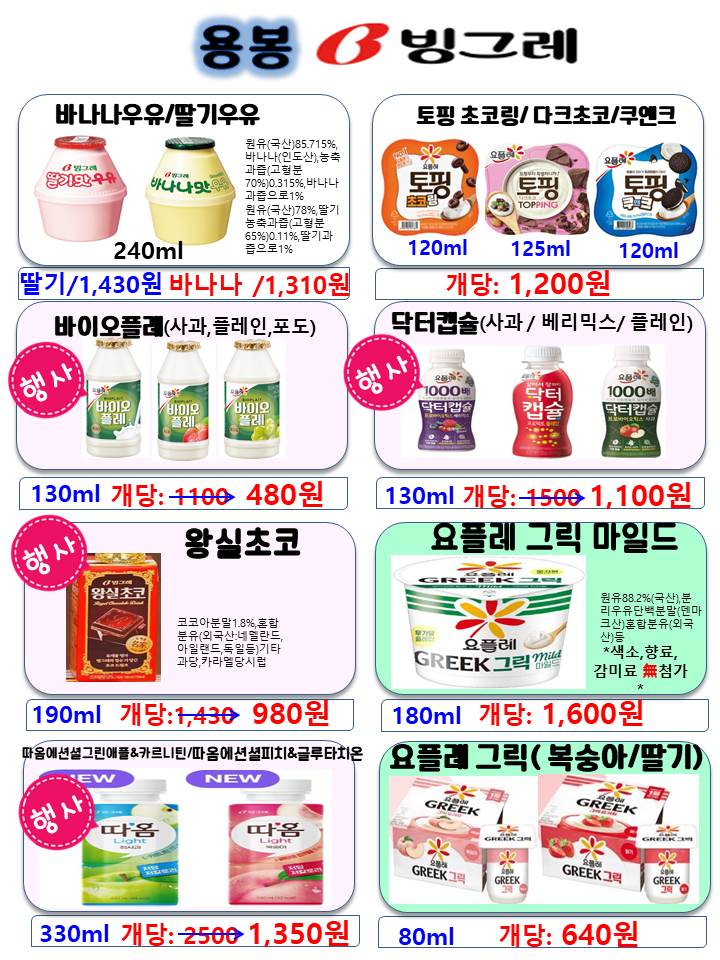 13bcf6a1018bd41856e65eb7781e22ac_1761294281_647.jpg 13bcf6a1018bd41856e65eb7781e22ac_1761294281_647.jpg