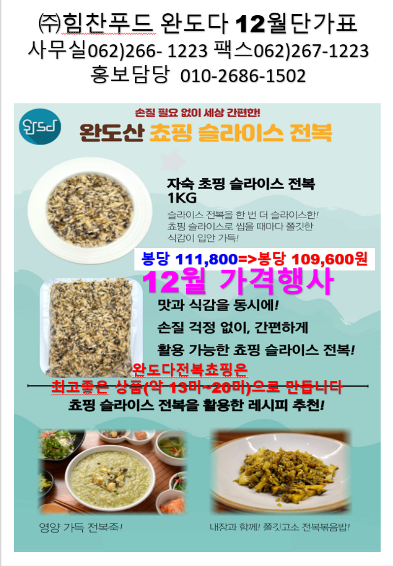 21325332e3cb647a4f08bcd6ed11cdb3_1761197262_9313.png 21325332e3cb647a4f08bcd6ed11cdb3_1761197262_9313.png