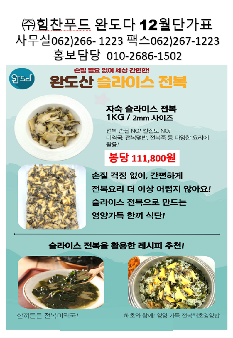 21325332e3cb647a4f08bcd6ed11cdb3_1761197348_4967.png 21325332e3cb647a4f08bcd6ed11cdb3_1761197348_4967.png