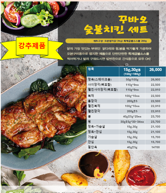 3ab8da558b14283cd19f22a29686aace_1761696546_8215.png 3ab8da558b14283cd19f22a29686aace_1761696546_8215.png