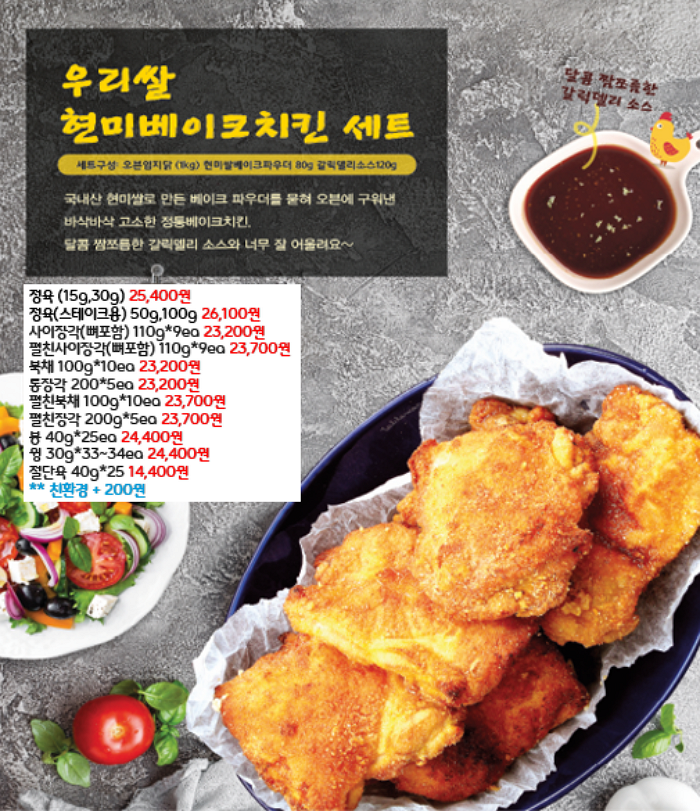 3ab8da558b14283cd19f22a29686aace_1761696546_9855.png 3ab8da558b14283cd19f22a29686aace_1761696546_9855.png