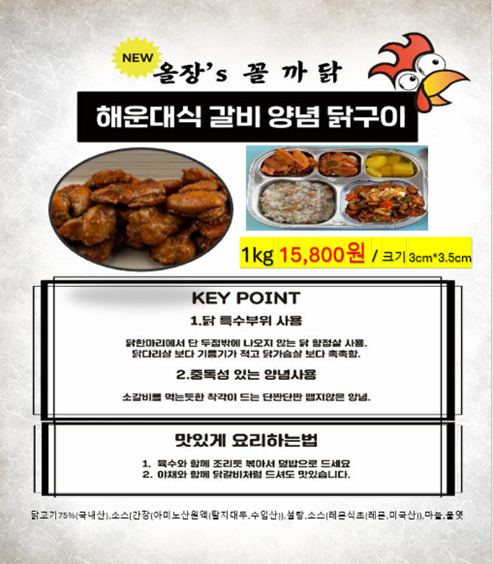 3ab8da558b14283cd19f22a29686aace_1761696547_092.png 3ab8da558b14283cd19f22a29686aace_1761696547_092.png