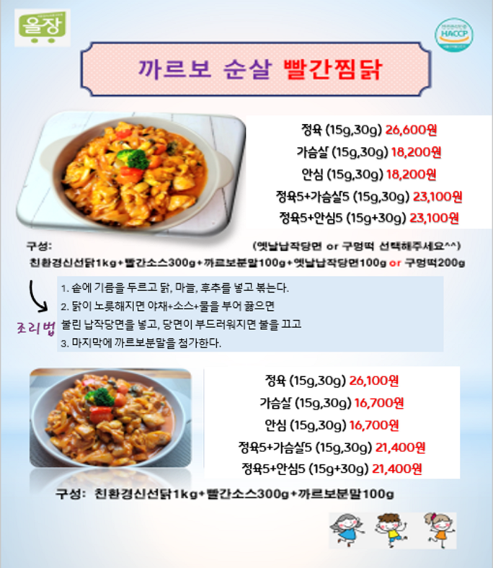 3ab8da558b14283cd19f22a29686aace_1761696547_1907.png 3ab8da558b14283cd19f22a29686aace_1761696547_1907.png