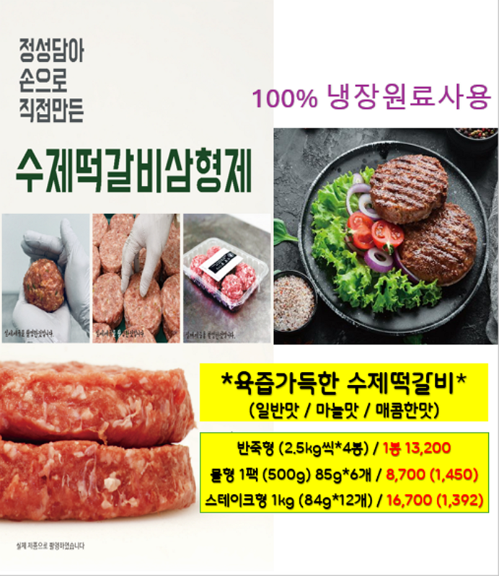 3ab8da558b14283cd19f22a29686aace_1761696547_2893.png 3ab8da558b14283cd19f22a29686aace_1761696547_2893.png