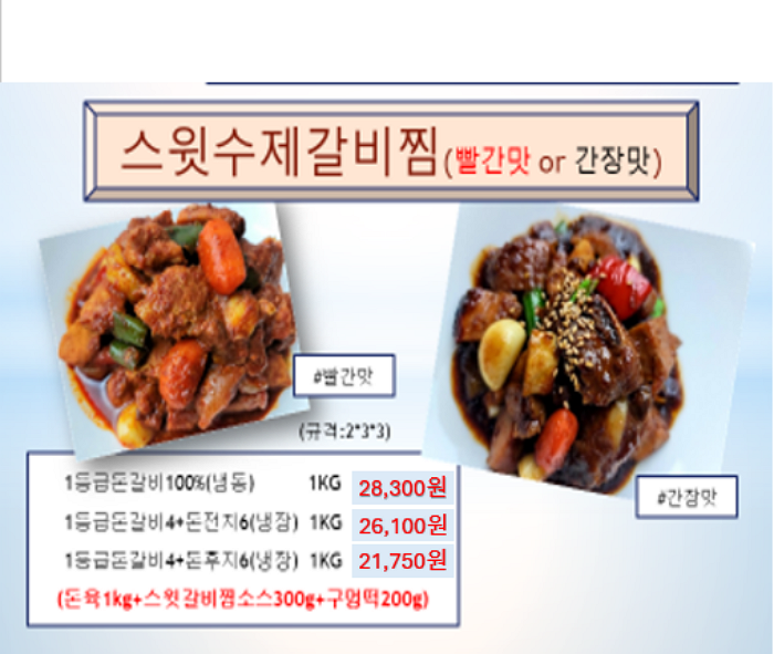 3ab8da558b14283cd19f22a29686aace_1761696547_357.png 3ab8da558b14283cd19f22a29686aace_1761696547_357.png