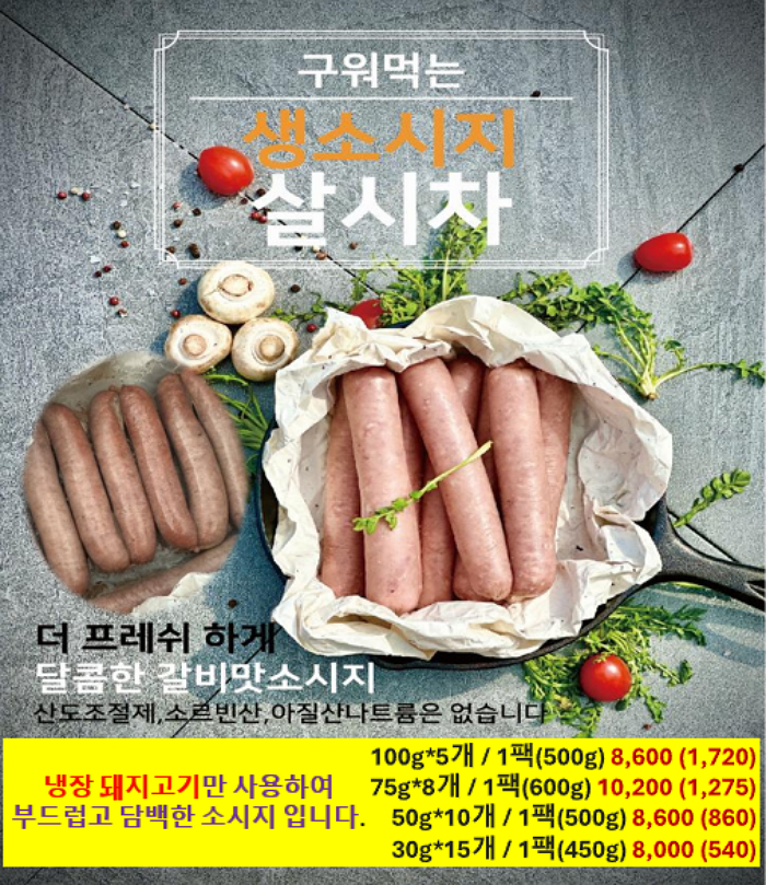 3ab8da558b14283cd19f22a29686aace_1761696565_1619.png 3ab8da558b14283cd19f22a29686aace_1761696565_1619.png