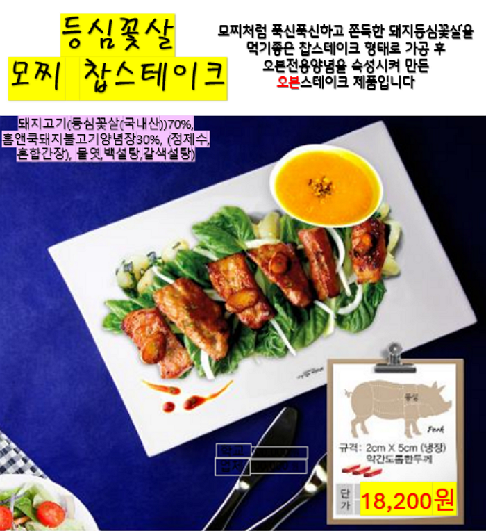 3ab8da558b14283cd19f22a29686aace_1761696565_2789.png 3ab8da558b14283cd19f22a29686aace_1761696565_2789.png