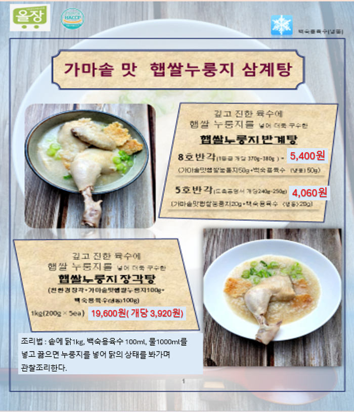 3ab8da558b14283cd19f22a29686aace_1761696565_5239.png 3ab8da558b14283cd19f22a29686aace_1761696565_5239.png