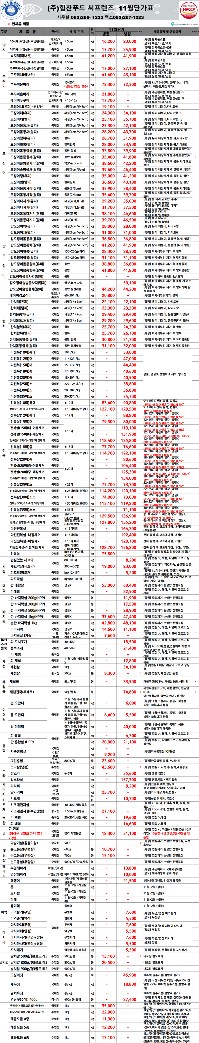 532b38f951cc2b399f18277fc1defae2_1761005829_7512.png 532b38f951cc2b399f18277fc1defae2_1761005829_7512.png