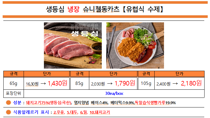 597d449342ee772f5b915fadc79b18f4_1761710078_0274.png 597d449342ee772f5b915fadc79b18f4_1761710078_0274.png