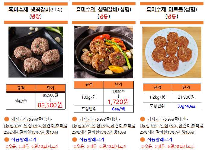 597d449342ee772f5b915fadc79b18f4_1761710078_0724.png 597d449342ee772f5b915fadc79b18f4_1761710078_0724.png